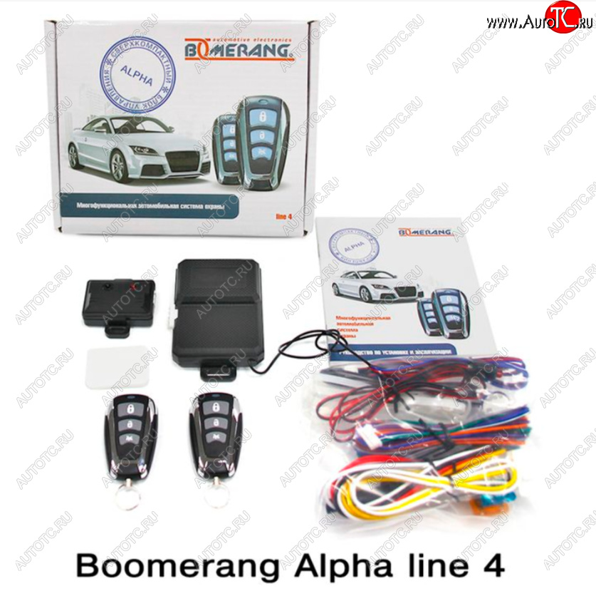 2 679 р. Автосигнализация Boomerang Alpha line 4 Geely Cityray (2024-2025)  с доставкой в г. Воронеж