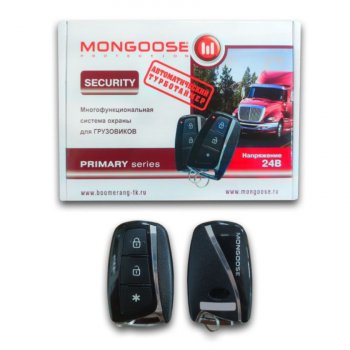 4 149 р.  Автосигнализация Mongoose Security (24В) МТЗ Беларус 2522 (2000-2025)  с доставкой в г. Воронеж. Увеличить фотографию 2