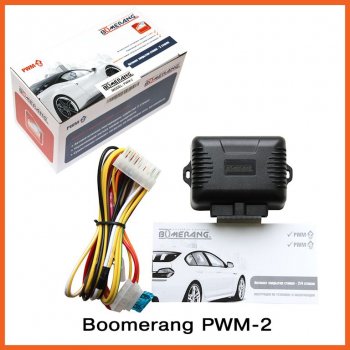 1 149 р. Модуль управления стеклоподъемниками Boomerang PWM-2 Toyota Hilux Surf N120,N130 5 дв. дорестайлинг (1989-1991)  с доставкой в г. Воронеж. Увеличить фотографию 1