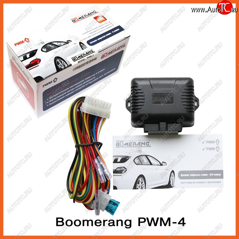 1 789 р. Модуль управления стеклоподъемниками Boomerang PWM-4 Toyota Hilux Surf N120,N130 5 дв. дорестайлинг (1989-1991)  с доставкой в г. Воронеж