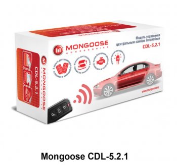 2 249 р. Модуль управления центральным замком Mongoose CDL-5.2.1 Toyota Corolla Rumion E150 (2007-2015)  с доставкой в г. Воронеж. Увеличить фотографию 2