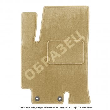 (пикап) Comfort бежевые 3734р (пикап) Comfort бежевые 3734р