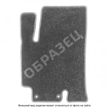 (пикап) Prestige серые 5602р (пикап) Prestige серые 5602р