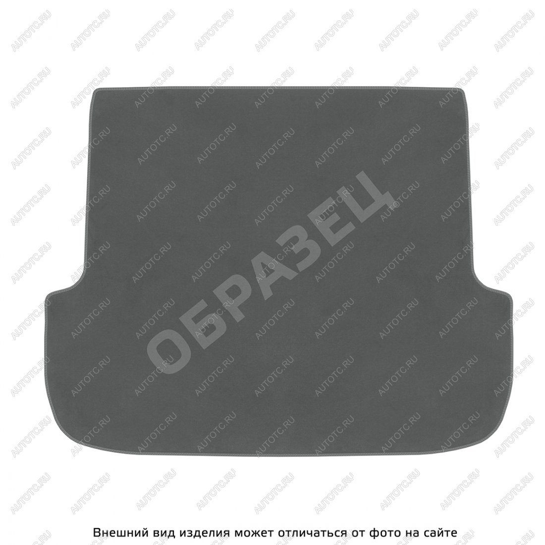 6 699 р. Ковры текстильные в багажное отделение (5 мест) Norplast  Audi Q7  4M (2015-2020) дорестайлинг (LUX серые)  с доставкой в г. Воронеж