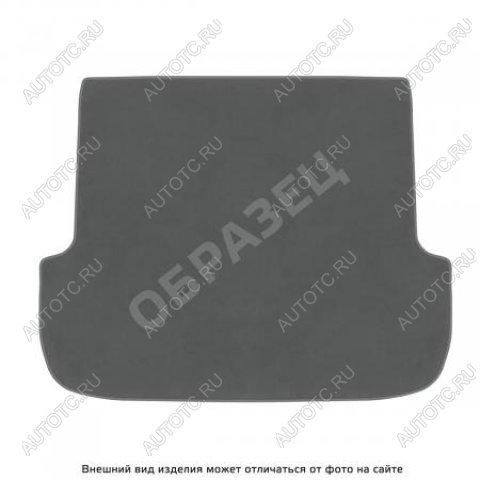 6 299 р. Ковры текстильные в багажное отделение(сложенный 3 ряд) Norplast  BMW X7  G07 (2018-2022) (lux серый)  с доставкой в г. Воронеж
