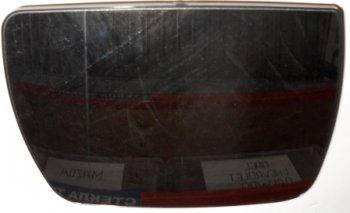 1 069 р. X3 04- СТЕКЛО ЗЕРКАЛА ПРАВ ЭЛЕКТР С ПОДОГРЕВ (aspherical) (Тайвань)  bm0x304-460-r  с доставкой в г. Воронеж. Увеличить фотографию 1