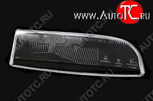 699 р. Правое стекло передней фары (пр-во Китай) BODYPARTS Ford Scorpio Mk1 седан дорестайлинг (1985-1992)  с доставкой в г. Воронеж