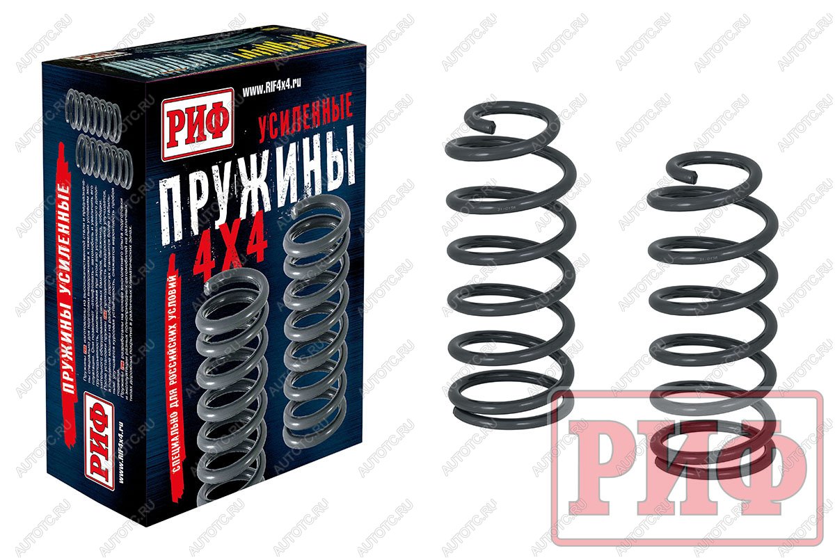 10 239 р. Пружины РИФ задние Haval H9 1 поколение лифт 30 мм 0-70 кг  31-015a  с доставкой в г. Воронеж