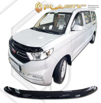 Дефлектор капота (рынок Китая) CA-Plastic Wuling Hongguang V (2019-2023) (Classic черный)