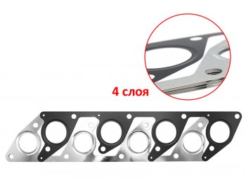 739 р. Прокладка выпусквыпуск коллектора HYUNDAI TERRACAN 03KIA BONGO 06-MITSUBISHI PAJEROMONTERO 99-09 DYG 2852042070  с доставкой в г. Воронеж. Увеличить фотографию 3