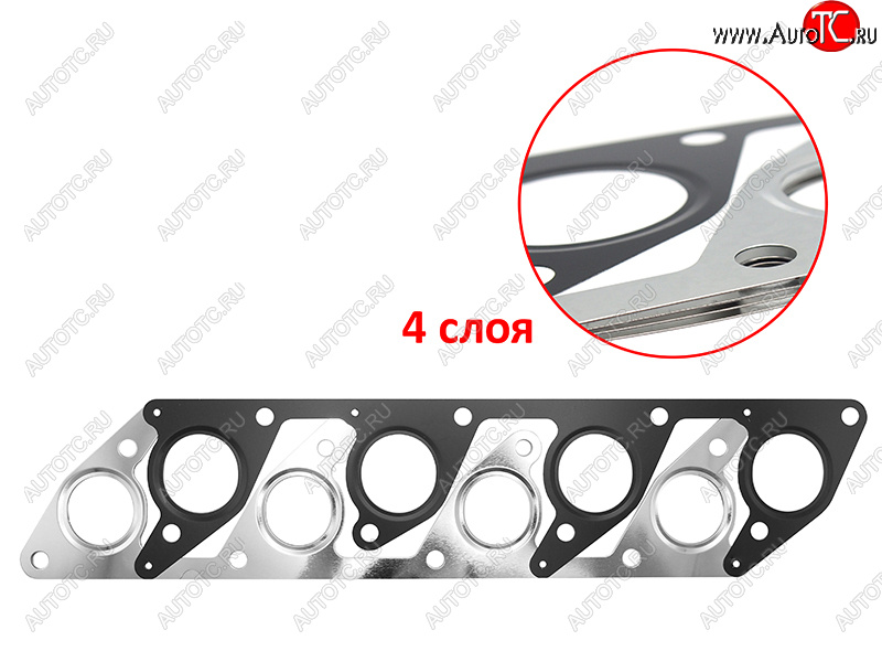 739 р. Прокладка выпусквыпуск коллектора HYUNDAI TERRACAN 03KIA BONGO 06-MITSUBISHI PAJEROMONTERO 99-09 DYG 2852042070  с доставкой в г. Воронеж