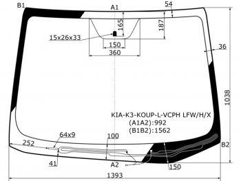 7 299 р. Стекло лобовое (Обогрев щеток) Kia Cerato 13-20 XYG KIA-K3-KOUP-L-VCPH LFW/H/X  с доставкой в г. Воронеж. Увеличить фотографию 1