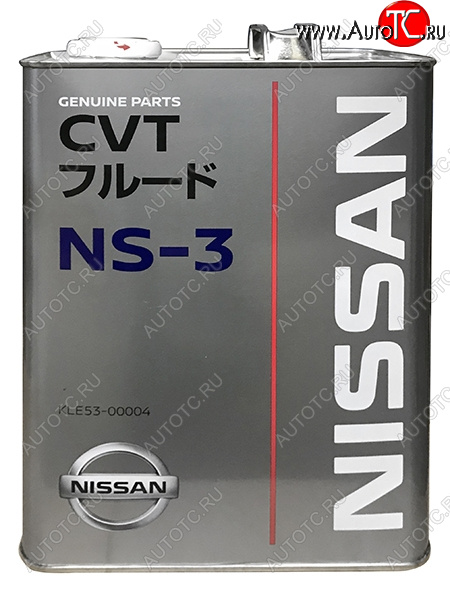 7 449 р. Масло трансмиссионное NISSAN CVT  NS-3 4Л. NISSAN KLE53-00004  с доставкой в г. Воронеж