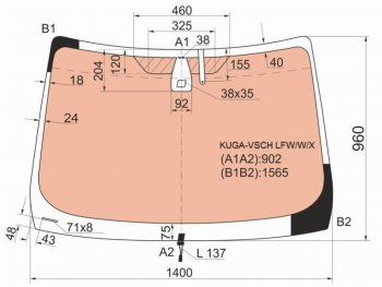 21 099 р. Стекло лобовое (Обогрев полный Датчик дождя Молдинг) Ford Kuga 08-13 XYG KUGA-VSCH LFW/W/X  с доставкой в г. Воронеж. Увеличить фотографию 1