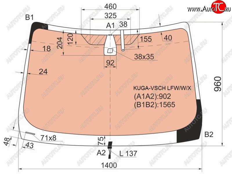 21 099 р. Стекло лобовое (Обогрев полный Датчик дождя Молдинг) Ford Kuga 08-13 XYG KUGA-VSCH LFW/W/X  с доставкой в г. Воронеж