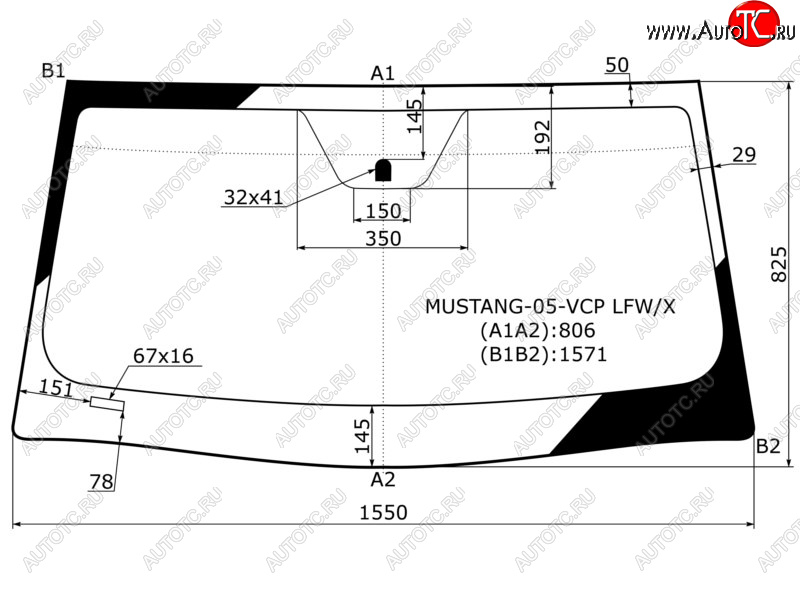 10 399 р. Стекло лобовое (2D CPE) Ford Mustang 05-14 XYG MUSTANG-05-VCP LFW/X  с доставкой в г. Воронеж