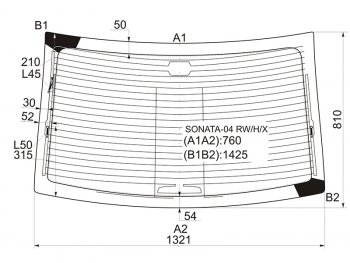 7 999 р. Стекло заднее (Цвет зеленый Обогрев Антенна) Hyundai Sonata 04-10 XYG SONATA-04 RW/H/X  с доставкой в г. Воронеж. Увеличить фотографию 1