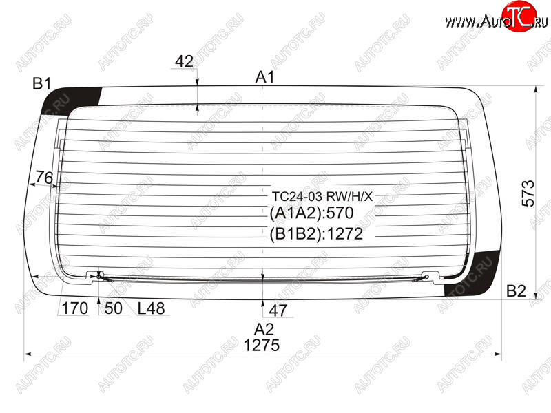 8 499 р. Стекло заднее (Цвет зеленый Обогрев) Nissan Serena 01-05 XYG TC24-03 RW/H/X  с доставкой в г. Воронеж