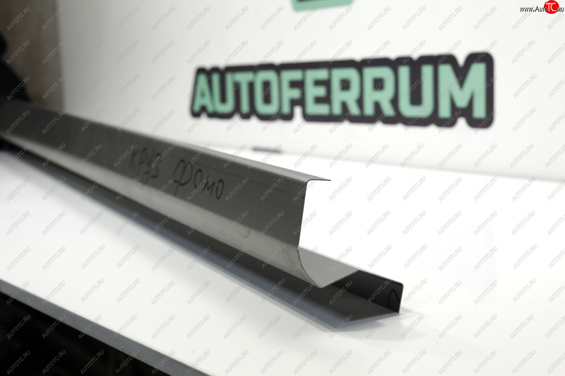 3 449 р. Правый ремонтный порог (с усилителем) AUTOFERRUM  Chevrolet Cruze  J300 (2009-2015) седан дорестайлинг, седан рестайлинг (Оцинкованная сталь 1 мм.)  с доставкой в г. Воронеж