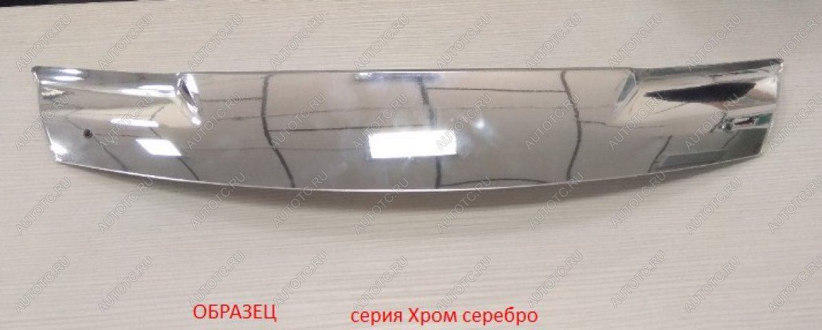 3 399 р. Дефлектор капота CA-Plastic  Chery Tiggo 7 PRO (2019-2025) (Серия Хром серебро)  с доставкой в г. Воронеж