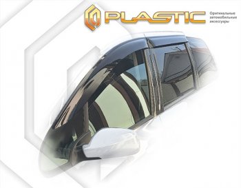 1 999 р. Дефлектора окон (рынок РФ) CA-Plastic  Peugeot 307  универсал (2005-2008) рестайлинг (серия Classic полупрозрачный)  с доставкой в г. Воронеж. Увеличить фотографию 2