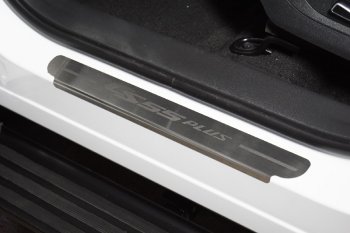 лист шлифованный надпись CS55plus 3734р лист шлифованный надпись CS55plus 3734р