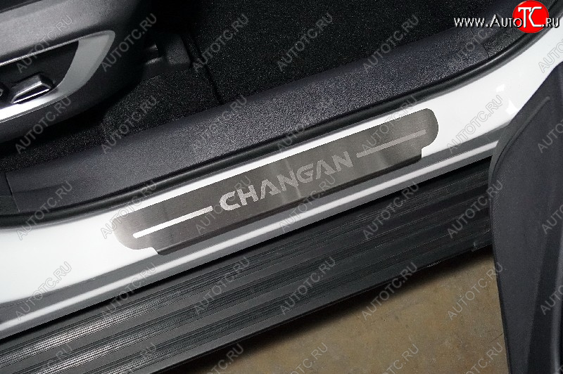 4 389 р. Накладки на пороги, ТСС Тюнинг  Changan CS75 (2018-2022) 1-ый рестайлинг (лист шлифованный надпись Changan)  с доставкой в г. Воронеж