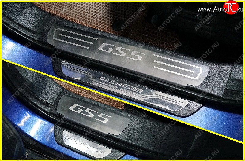 4 889 р. Накладки на пластиковые пороги, ТСС Тюнинг  GAC GS5 (2018-2025) (лист шлифованный надпись GS5)  с доставкой в г. Воронеж