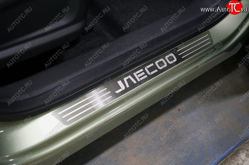2 499 р. Накладки на пороги, ТСС Тюнинг  JAECOO J7 (2023-2025) (лист шлифованный надпись Jaecoo)  с доставкой в г. Воронеж