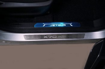 Накладки на пороги (2 шт) ТСС Тюнинг Jetour X70 Plus (2023-2025) (лист шлифованный надпись X70 Plus)
