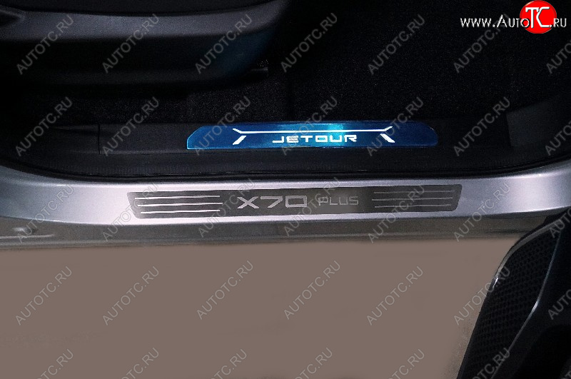 2 499 р. Накладки на пороги (2 шт) ТСС Тюнинг Jetour X70 Plus (2023-2025) (лист шлифованный надпись X70 Plus)  с доставкой в г. Воронеж