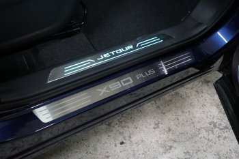 Накладки на пороги, ТСС Тюнинг Jetour X90 Plus (2021-2025) (лист шлифованный надпись X90 Plus)