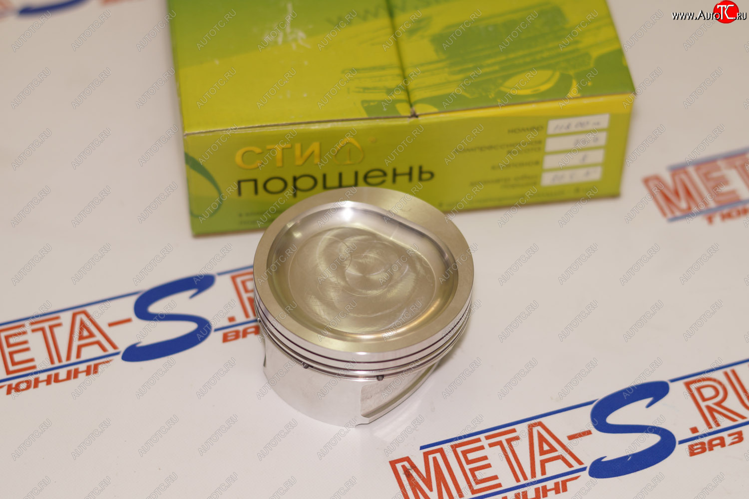 15 599 р. Поршни СТИ 118.00 (82,5, h=25,9 лунка 16,0 см.куб, p=1950мм, valve=39(4,0), 1,21,52,0) СТИ 118.00  с доставкой в г. Воронеж