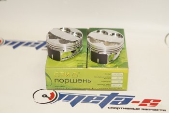15 999 р. Поршни СТИ 216.69 (82,5, h=25,4 выт., p=1848*мм, valve=3228, 1,21,52,0) СТИ 216.69  с доставкой в г. Воронеж. Увеличить фотографию 1
