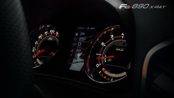 79 999 р. Электронная комбинация Lada X-RAY GAMMA GF-890 Ferrum gf890  с доставкой в г. Воронеж. Увеличить фотографию 1