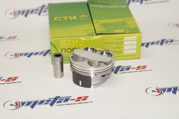 17 799 р. Поршни СТИ 216.59.2 (83,0, h=25,4 кругвыт. 1,2мм, p=1945мм, valve=3228, 1,21,52,0) СТИ 216.59.2  с доставкой в г. Воронеж. Увеличить фотографию 1