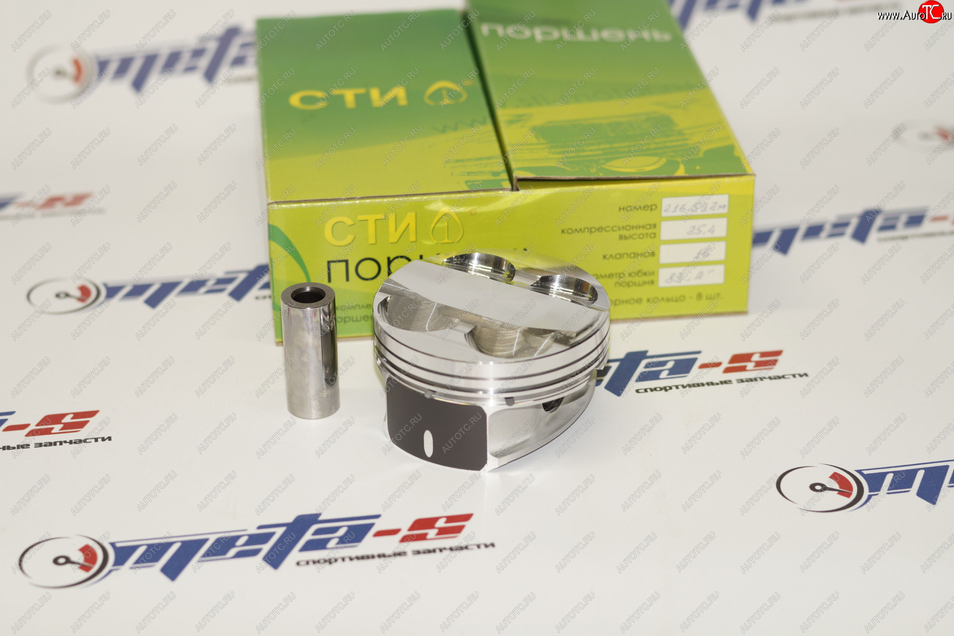 17 799 р. Поршни СТИ 216.59.2 (83,0, h=25,4 кругвыт. 1,2мм, p=1945мм, valve=3228, 1,21,52,0) СТИ 216.59.2  с доставкой в г. Воронеж