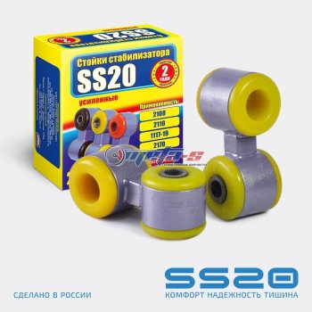 1 569 р. Стойки стабилизатора в сборе 2110 SS20 (ПУ) SS20 ss40106  с доставкой в г. Воронеж. Увеличить фотографию 1