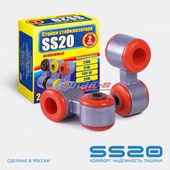 1 599 р. Стойки стабилизатора в сборе 1118 Калина, 2170 Приора SS20 (ПУ SPORT) SS20 ss40107  с доставкой в г. Воронеж. Увеличить фотографию 1