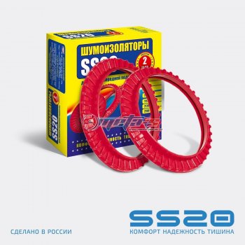 289 р. Шумоизоляторы передней подвески 2108-2110 SS20 (2шт) SS20 ss64102  с доставкой в г. Воронеж. Увеличить фотографию 1