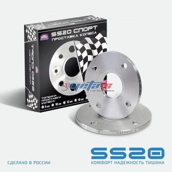 3 199 р. Проставка колеса для увеличения колеи Chevrolet Lacetti SS20 8мм SS20 ss50104  с доставкой в г. Воронеж. Увеличить фотографию 1