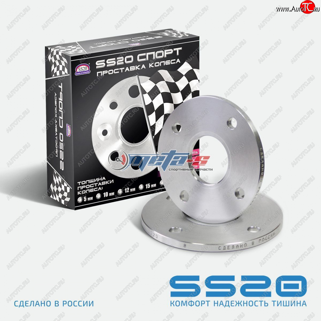 3 199 р. Проставка колеса для увеличения колеи Chevrolet Lacetti SS20 8мм SS20 ss50104  с доставкой в г. Воронеж