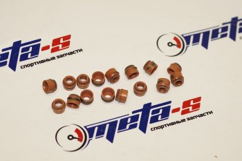 1 299 р. Маслосъемные колпачки 2112 Goetze Goetze 5030653850  с доставкой в г. Воронеж. Увеличить фотографию 1
