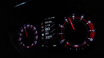 78 999 р. Электронная комбинация Lada Vesta GAMMA GF-940 (SPORT Edition) Ferrum gf940  с доставкой в г. Воронеж. Увеличить фотографию 1