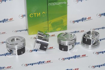 19 399 р. Поршни СТИ 316.08.1 (Citroen, EP6CDT, 1.6л, 77,25 мм, кольца 1,21,52,0 valve=std) СТИ 316.08.1  с доставкой в г. Воронеж. Увеличить фотографию 1
