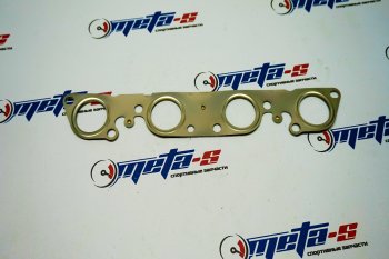 259 р. Прокладка выпускного коллектора ВАЗ 2112 (металлическая) FRITEX 21124-1008089-00  с доставкой в г. Воронеж. Увеличить фотографию 1