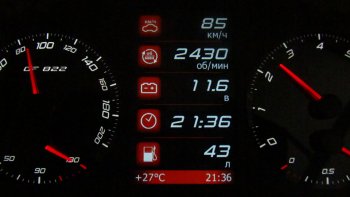 75 999 р. Электронная комбинация Lada Priora-Калина GAMMA GF-822S (стрелочная, тонированная) Ferrum gf822s  с доставкой в г. Воронеж. Увеличить фотографию 1