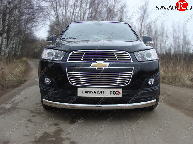 1 093 999 р. Вставка переднего бампера ТСС Тюнинг  Chevrolet Captiva (2013-2016) 2-ой рестайлинг (d12мм)  с доставкой в г. Воронеж