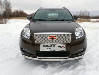 1 000 000 р.  ТСС Тюнинг GEELYEmgrand X7 2013- - Решетка радиатора верхняя (под знак)  geelemgx71506  с доставкой в г. Воронеж. Увеличить фотографию 1