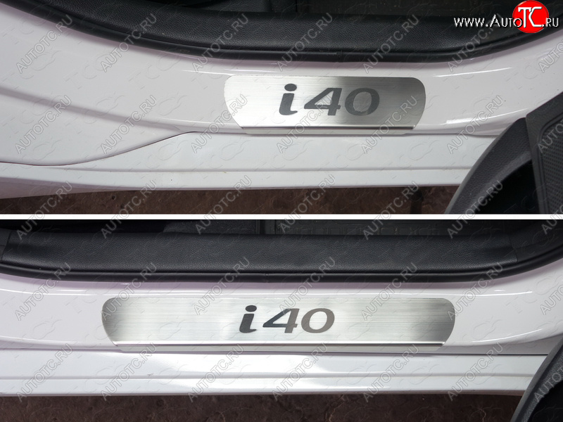 1 000 000 р. Накладки на пороги лист ТСС Тюнинг Hyundai I40 1 VF дорестайлинг универсал (2011-2015) (Лист шлифованный, надпись i40)  с доставкой в г. Воронеж